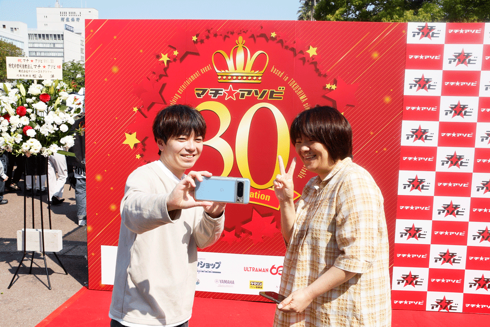 マチ★アソビvol.30 第1日 写真特集 #マチアソビ #徳島｜文化・芸能｜徳島ニュース｜徳島新聞デジタル