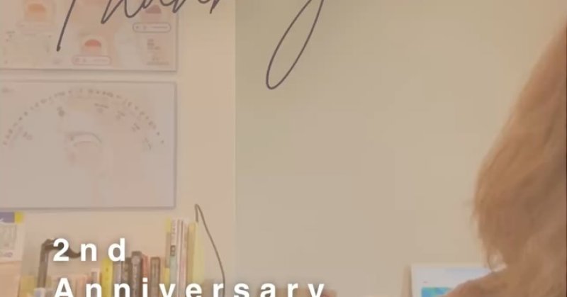 @kunii_emi ←福島市のボイストレーニング⁡＼ボイススタジオEPICは2周年を迎えました！／本日2026年5月16日ボイススタジオEPICは2...（2026.05.16） | 福島市のボイストレーニング