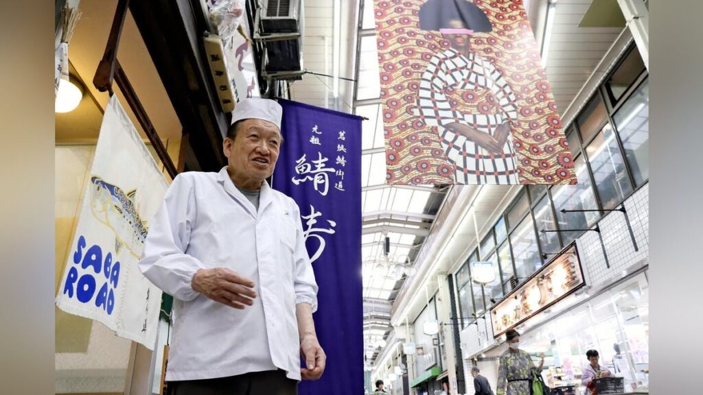 京阪出町柳駅 高野川 賀茂川 京都市上京区 出町桝形 商店街にできたアート系映画館が転機、１０年足らずで「文化とアートの発信地」に…原動力は「とにかく変わったことをしたい」 : 読売新聞