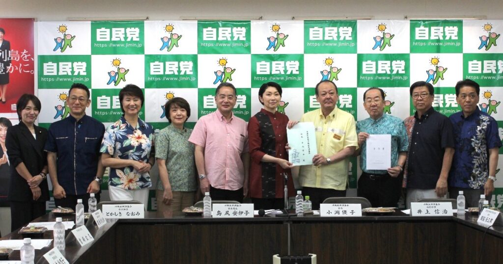小渕・自民党沖縄振興調査会長が古謝氏支援 知事選 沖縄 小渕・自民党沖縄振興調査会長が古謝氏支援 知事選 沖縄