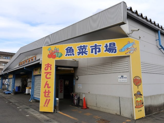 好き&行ってみたい「岩手県の商店街・市場」ランキング! 2位「宮古市魚菜市場」、1位は?【2026年調査】(All About NEWS)|dメニューニュース(NTTドコモ) 好き&行ってみたい「岩手県の商店街・市場」ランキング! 2位「宮古市魚菜市場」、1位は?【2026年調査】