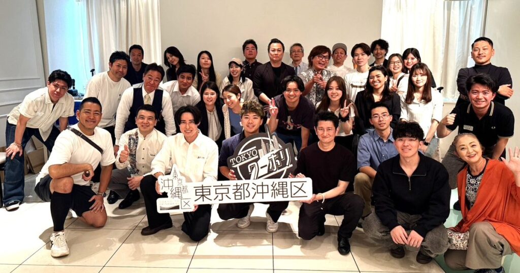 同郷先輩らに相談、意見交換 東京 首都圏就職の県出身者ら交流 同郷先輩らに相談、意見交換 東京 首都圏就職の県出身者ら交流