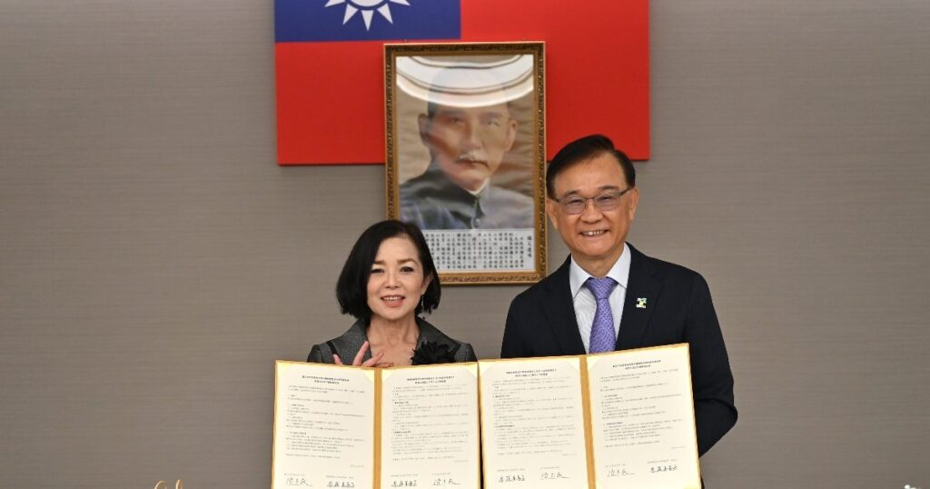 台湾と学校交流や教職研修を　豊見城市と台北市、教育交流で覚書　沖縄
