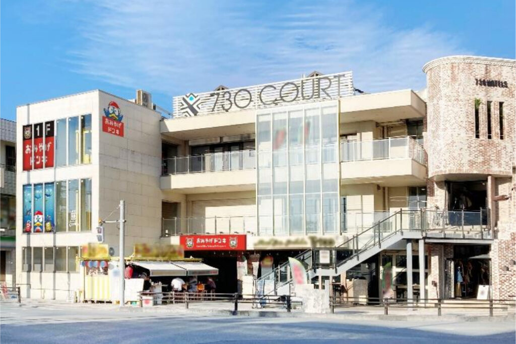 沖縄・石垣島に全国初「おみやげドンキ 730COURT店」オープン。フェリー港/商店街から徒歩圏内、約1500商品を展開 – トラベル Watch 沖縄・石垣島に全国初「おみやげドンキ 730COURT店」オープン。フェリー港/商店街から徒歩圏内、約1500商品を展開 - トラベル Watch