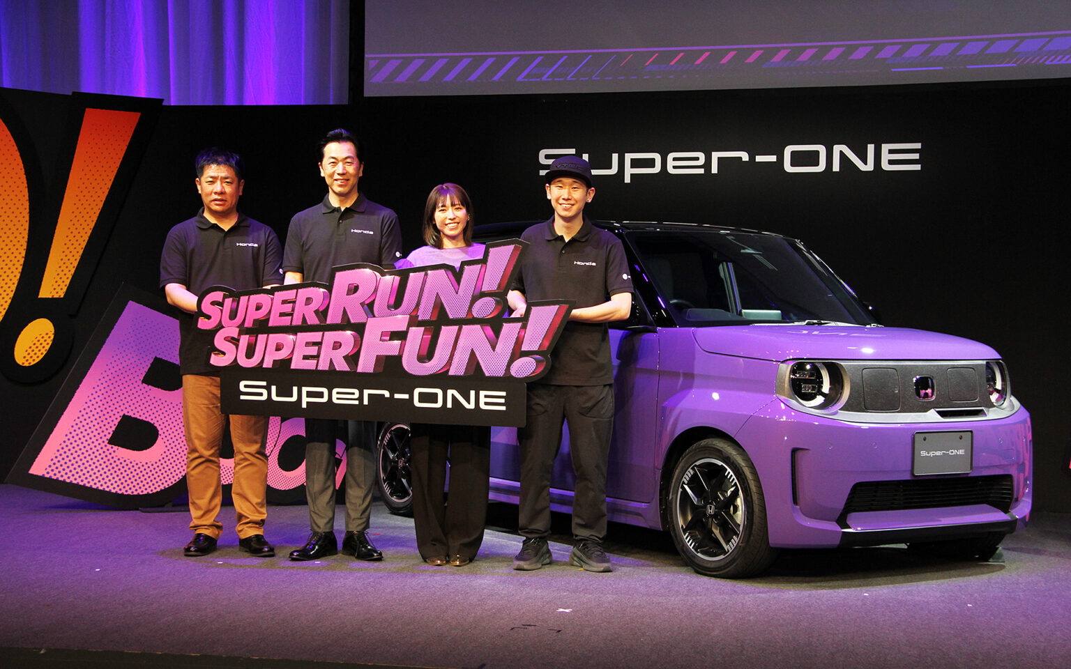 ホンダ、新型EV「スーパーワン」発表会 開発責任者の堀田英智氏「皆さまに自信を持ってお届けできる1台になった」 – Car Watch ホンダ、新型EV「スーパーワン」発表会 開発責任者の堀田英智氏「皆さまに自信を持ってお届けできる1台になった」 - Car Watch