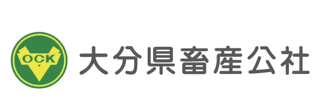 県高校総体前特集 バレーボール男子(1) 大分南 全国を見据え進化する 【大分県】