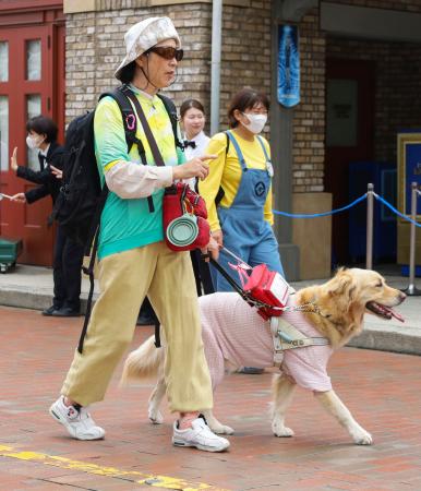 USJ、視覚障害者に道案内機器 国内のテーマパークで初導入 | 全国のニュース | 福井新聞ONLINE USJ、視覚障害者に道案内機器 国内のテーマパークで初導入 | 全国のニュース | 福井新聞ONLINE