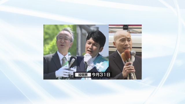 【特集】県人口200万人割り込むおそれも 対応は《新潟県知事選 候補に聞く①》