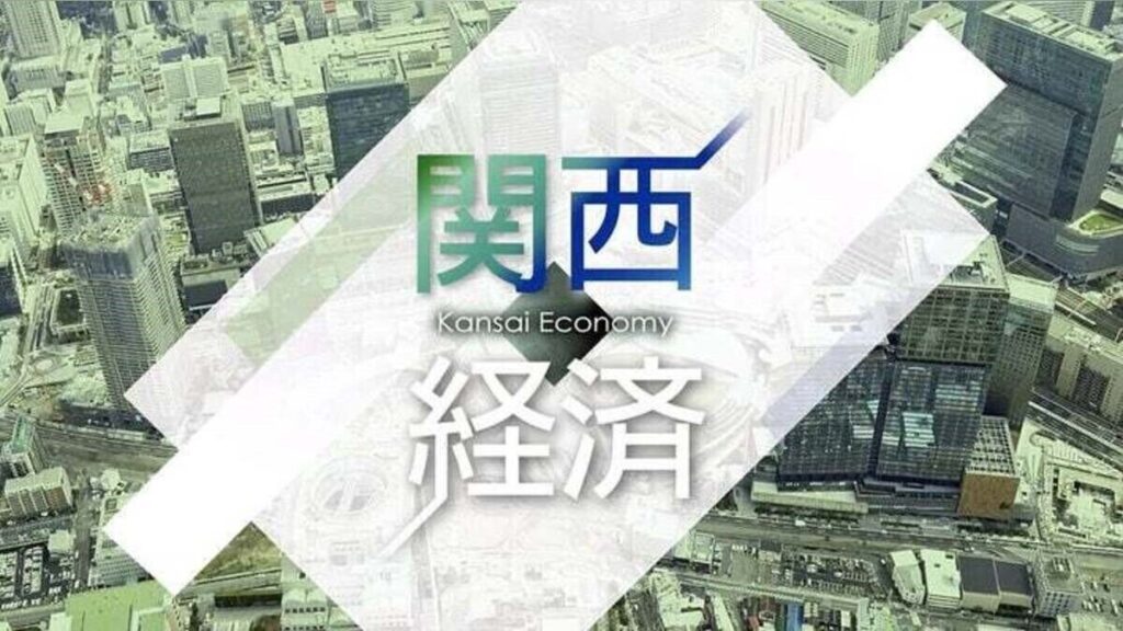 就活 兵庫の学生の人気企業は川崎重工業 アシックス 神戸製鋼所 フェリシモ シスメックス 県内企業への就職希望は2割強 : 読売新聞 就活 兵庫の学生の人気企業は川崎重工業 アシックス 神戸製鋼所 フェリシモ シスメックス 県内企業への就職希望は2割強 : 読売新聞