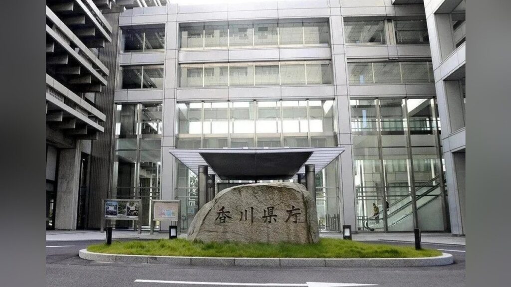 香川県 高松北中 県立中学の外国語指導助手、英語のテスト中に複数の女子生徒の体を触る・県教委は刑事告発せず…女子生徒の母親「大ごとにしないことを最優先にしていませんか」 : 読売新聞 香川県 高松北中 県立中学の外国語指導助手、英語のテスト中に複数の女子生徒の体を触る・県教委は刑事告発せず…女子生徒の母親「大ごとにしないことを最優先にしていませんか」 : 読売新聞