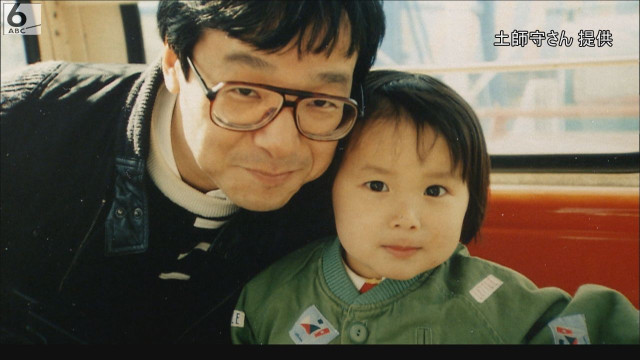 神戸連続児童殺傷29年 事件が風化する懸念について「教訓を将来に引き継いでいってほしい」 土師淳くんの父・守さんがインタビューに応じる(ABC NEWS 関西ニュース)|dメニューニュース(NTTドコモ) 神戸連続児童殺傷29年 事件が風化する懸念について「教訓を将来に引き継いでいってほしい」 土師淳くんの父・守さんがインタビューに応じる