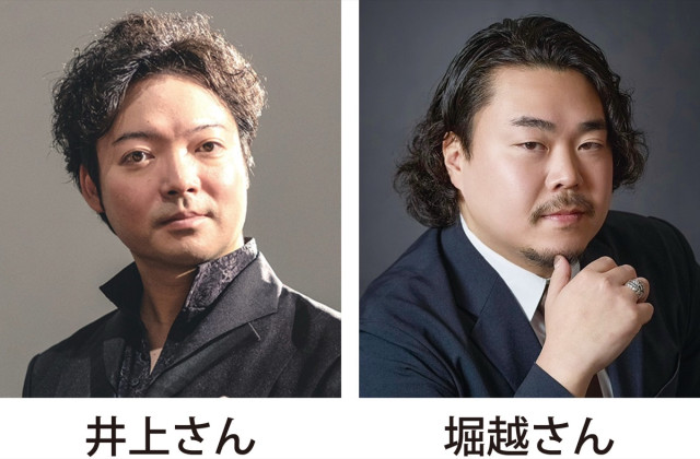 町田イタリア歌劇団特別公演 カヴァレリア&道化師二本立て公演〈町田市〉(タウンニュース)|dメニューニュース(NTTドコモ) 町田イタリア歌劇団特別公演 カヴァレリア&道化師二本立て公演〈町田市〉