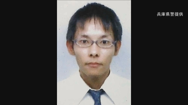 兵庫県たつの市母娘殺害　42歳の男を公開捜査　娘への殺人容疑で逮捕状　過去に被害者宅の隣に居住