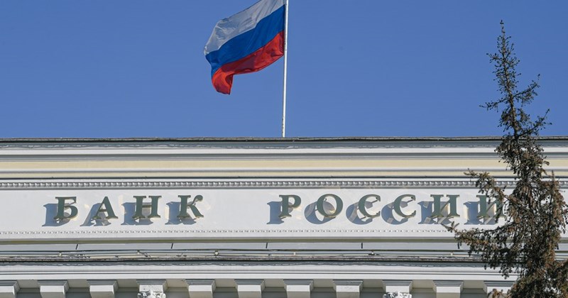 ロシアは3000億米ドルの資産凍結でEUを提訴し続ける ロシアは3000億米ドルの資産凍結でEUを提訴し続ける
