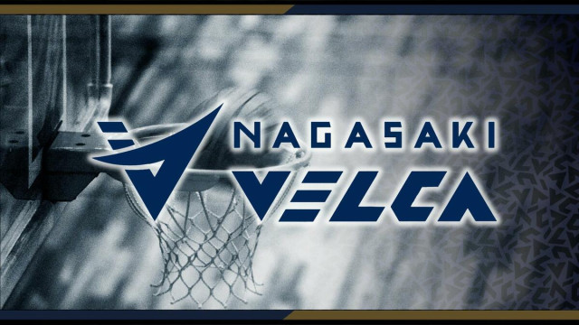 長崎ヴェルカ Bリーグ初の日本一に知事・市長が相次いでコメント(全文掲載)(NBC長崎放送)|dメニューニュース(NTTドコモ) 長崎ヴェルカ Bリーグ初の日本一に知事・市長が相次いでコメント(全文掲載)