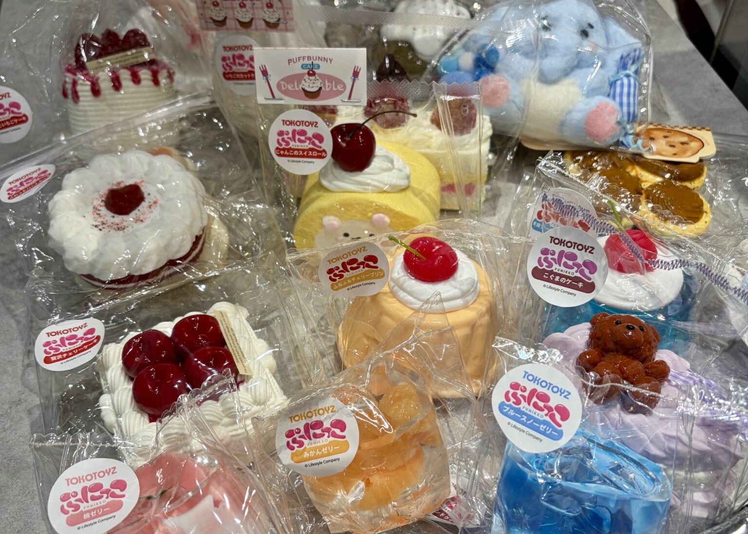 TOKOTOYZのスクイーズブランド「ぷにっこ」全18種が新登場。5月29日(金)より専門店・TikTok Shopにて先行販売スタート。 | NEWSCAST TOKOTOYZのスクイーズブランド「ぷにっこ」全18種が新登場。5月29日(金)より専門店・TikTok Shopにて先行販売スタート。 | NEWSCAST