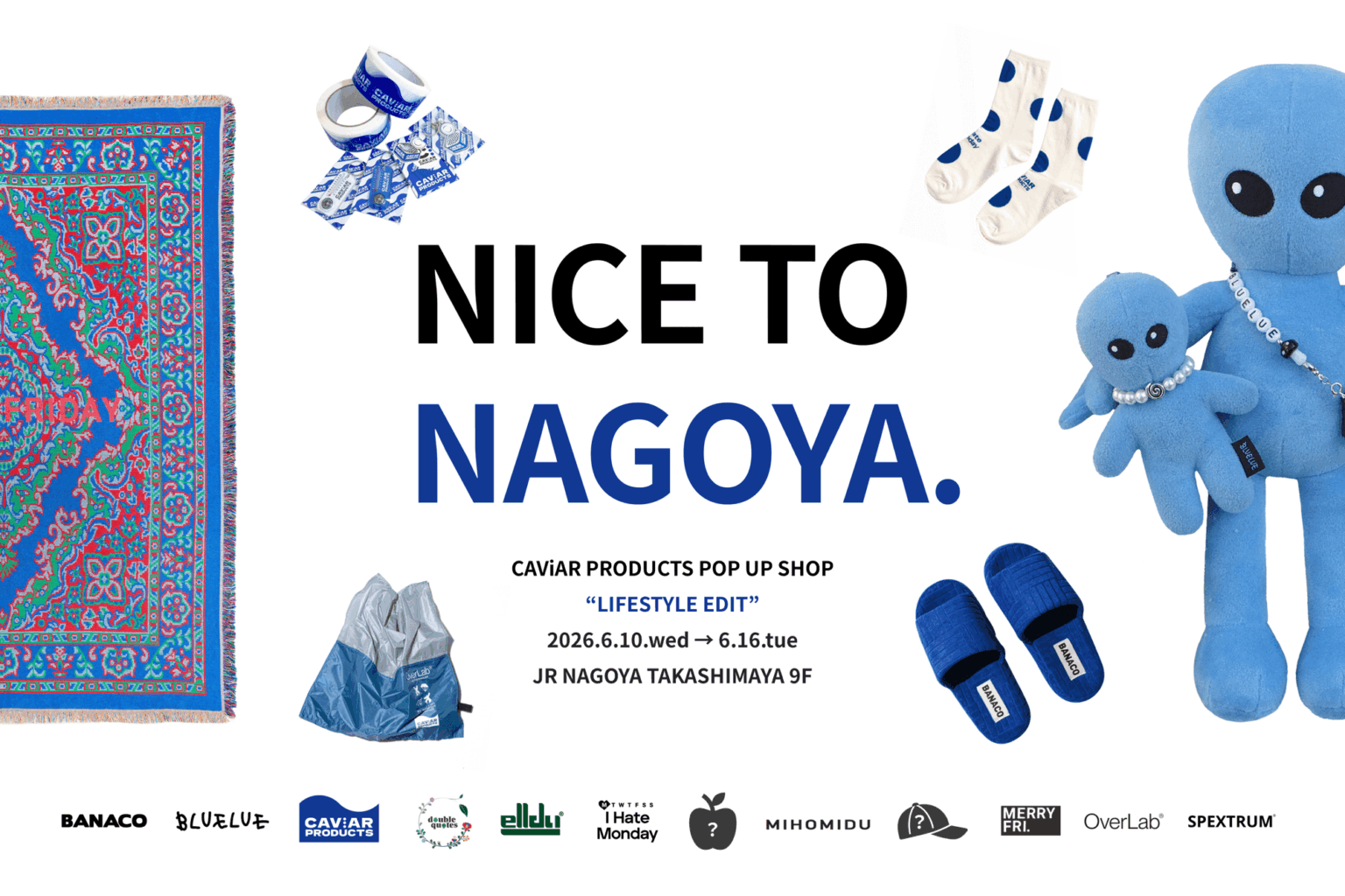 韓国の“今”を集めた7日間
CAViAR PRODUCTS が名古屋タカシマヤでPOPUP開催 | NEWSCAST 韓国の“今”を集めた7日間
CAViAR PRODUCTS が名古屋タカシマヤでPOPUP開催 | NEWSCAST
