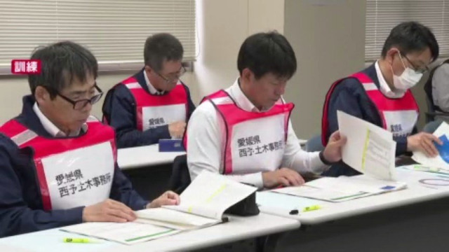 肱川流域の「水防災タイムライン」に基づいた訓練 愛媛・大洲河川国道事務所に自治体関係者など参加(あいテレビ)|dメニューニュース(NTTドコモ) 肱川流域の「水防災タイムライン」に基づいた訓練 愛媛・大洲河川国道事務所に自治体関係者など参加