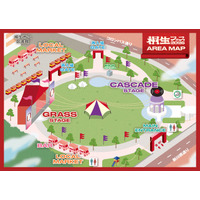 『KIRYU FESTIVAL 2026 MUSIC & CULTURE』オフィシャルグッズ・エリアマップ、無料エリアの情報が解禁！