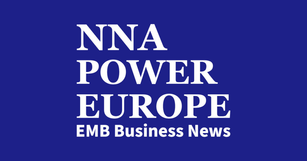 ページが見つかりませんでした – 欧州経済ビジネス情報 NNA POWER EUROPE ページが見つかりませんでした - 欧州経済ビジネス情報 NNA POWER EUROPE