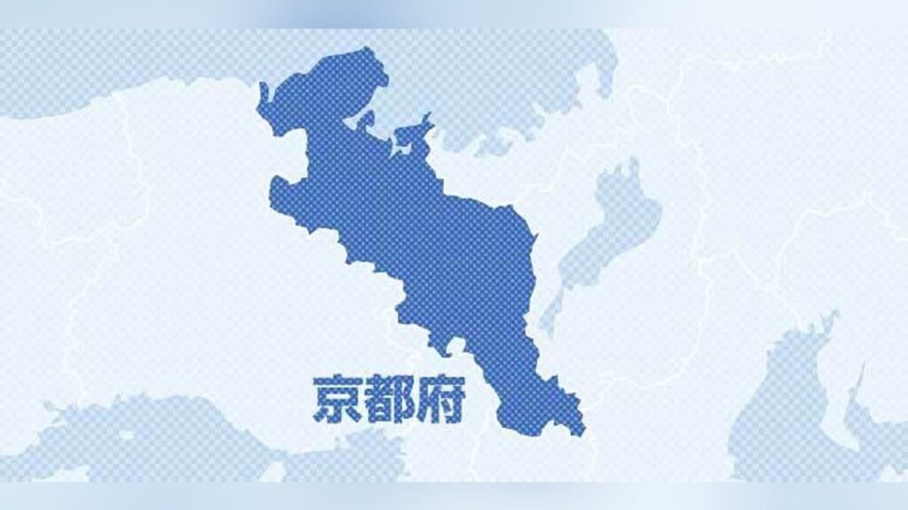京都府 水道給水管に井戸水混入の恐れ、管を違法に接続「簡易検査で水質異常なし」 : 読売新聞 京都府 水道給水管に井戸水混入の恐れ、管を違法に接続「簡易検査で水質異常なし」 : 読売新聞