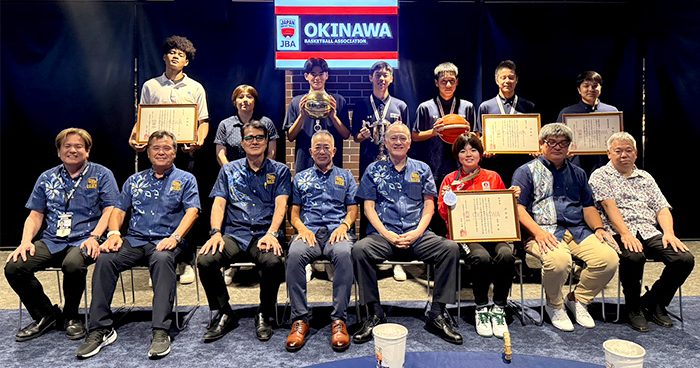 沖縄県バスケットボール協会　年度優秀者を表彰