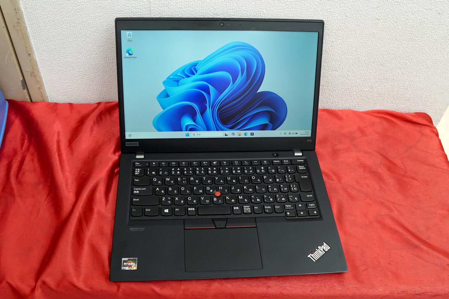 Intel/Ryzenが選べる13.3インチ「ThinkPad X13 Gen1」が29,800円から!中古PCセール – AKIBA PC Hotline! Intel/Ryzenが選べる13.3インチ「ThinkPad X13 Gen1」が29,800円から!中古PCセール - AKIBA PC Hotline!