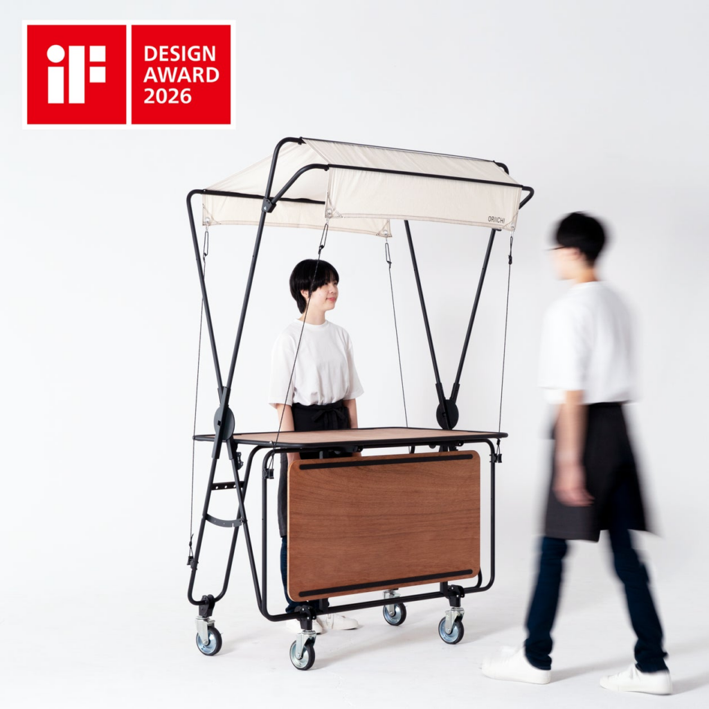 ORIICHIがドイツのiF Design Award 2026受賞 | 株式会社N and R Foldings Japanのプレスリリース ORIICHIがドイツのiF Design Award 2026受賞 | 株式会社N and R Foldings Japanのプレスリリース