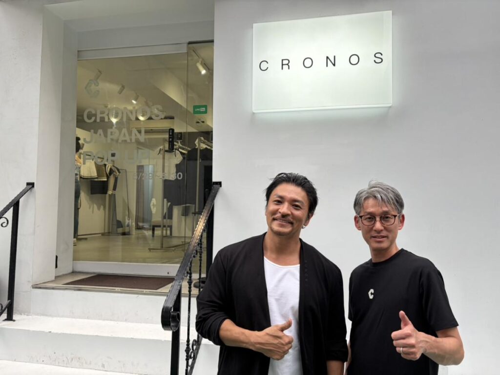 日本発フィットネスアパレル「CRONOS」、台北で初のポップアップ出店 – 台北経済新聞 日本発フィットネスアパレル「CRONOS」、台北で初のポップアップ出店 - 台北経済新聞