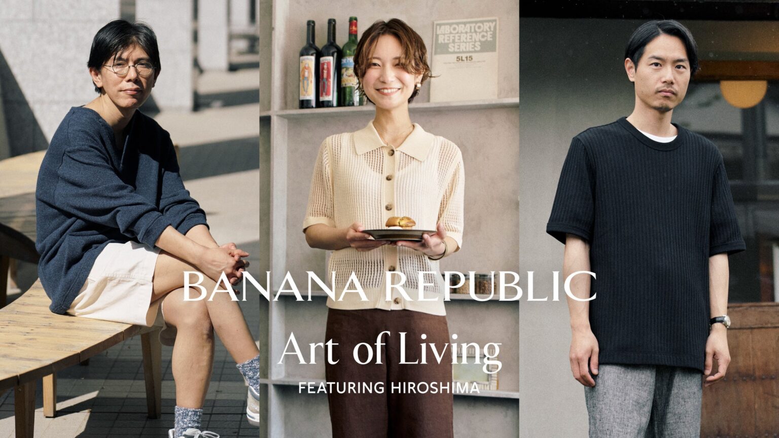 バナナ・リパブリック、旅とライフスタイルの魅力を発信する「Art of Living -Featuring HIROSHIMA」を公開