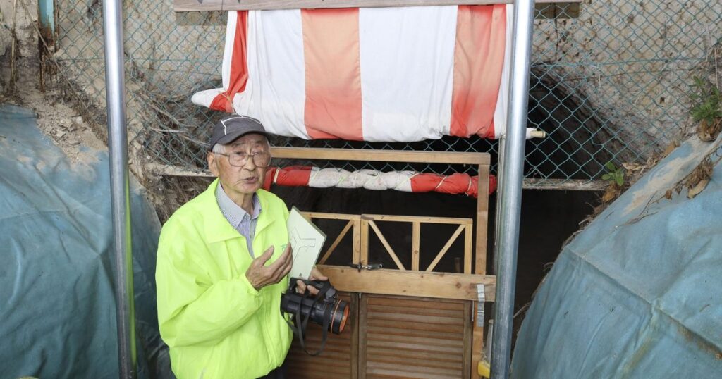 海軍大本営壕跡 見学中止に 辺野古事故受け安全模索 長野 海軍大本営壕跡 見学中止に 辺野古事故受け安全模索 長野