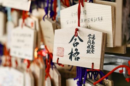 【独自】オンラインのみ25道府県 都道府県立高の入試発表 | 全国のニュース | 福井新聞ONLINE 【独自】オンラインのみ25道府県 都道府県立高の入試発表 | 全国のニュース | 福井新聞ONLINE