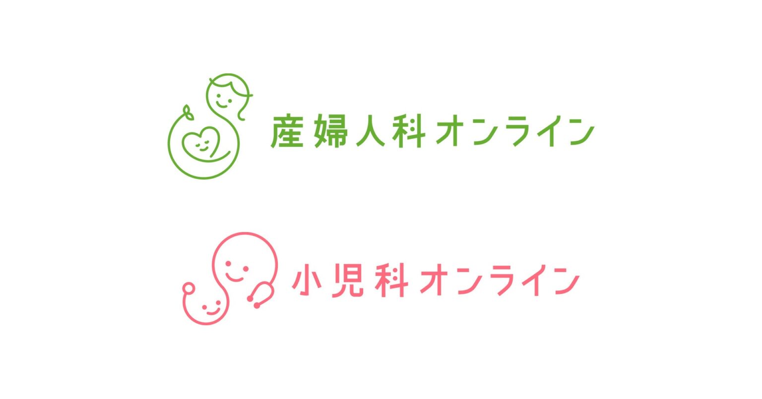 【熊本県水俣市】『産婦人科・小児科オンライン』を5月1日(金)より導入 | 株式会社Kids Publicのプレスリリース