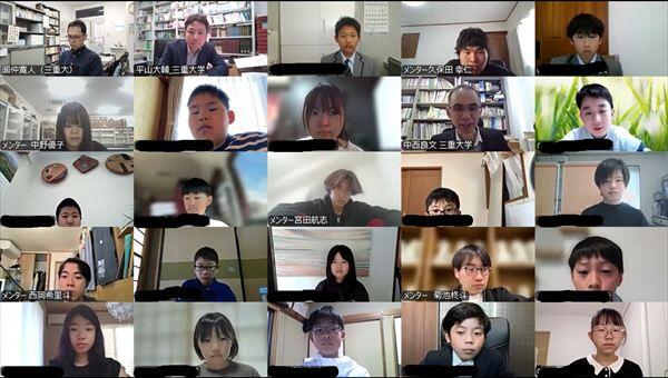 ジュニアドクター初回講座の様子