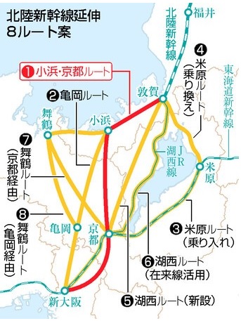 北陸新幹線ルート再検討 地元同意、依然見通せず | 建設通信新聞Digital