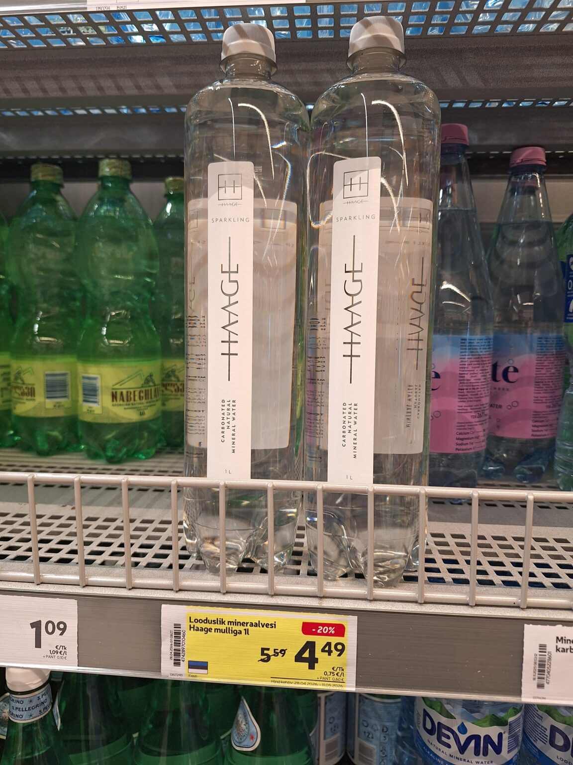 黄金水ですか？
