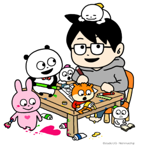 にしむらゆうじさん