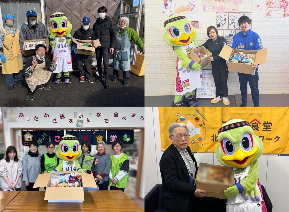 2025-26シーズン「フードドライブ Supported by 国分北海道 」活動報告