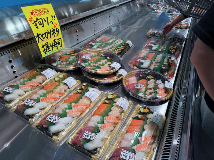 umiya マルヤマ水産　店内の寿司画像１