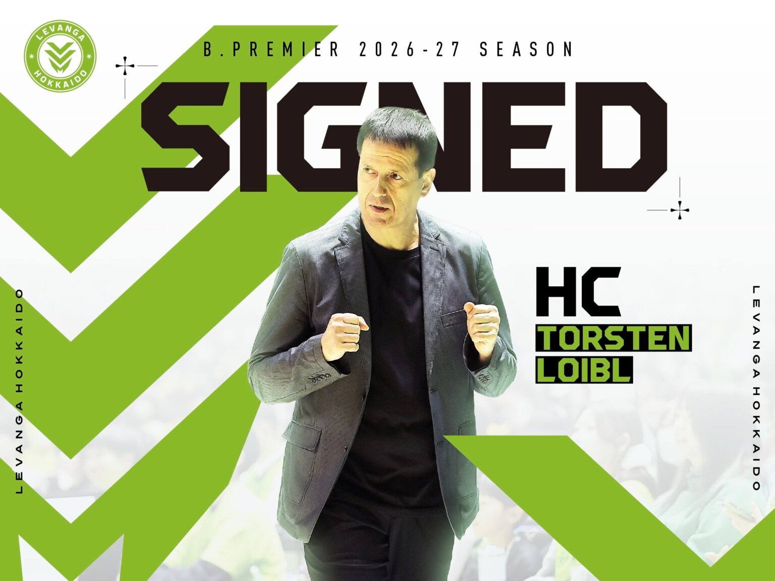 トーステン・ロイブルHC 契約継続のお知らせ | レバンガ北海道 トーステン・ロイブルHC 契約継続のお知らせ | レバンガ北海道
