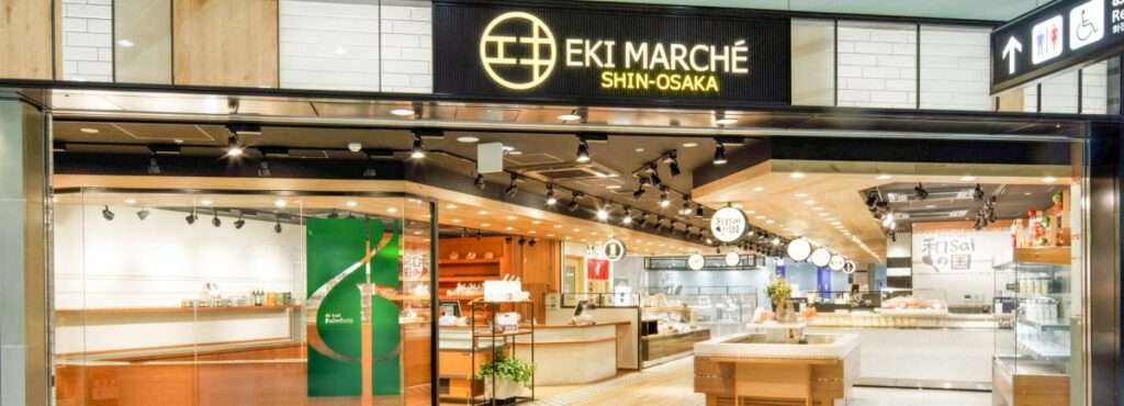 新大阪駅のエキマルシェが全館リニューアル！「551蓬莱」「りくろーおじさん」など人気店が5月から順次閉店へ、最新スケジュールまとめ | 旅とおでかけ 鉄道チャンネル