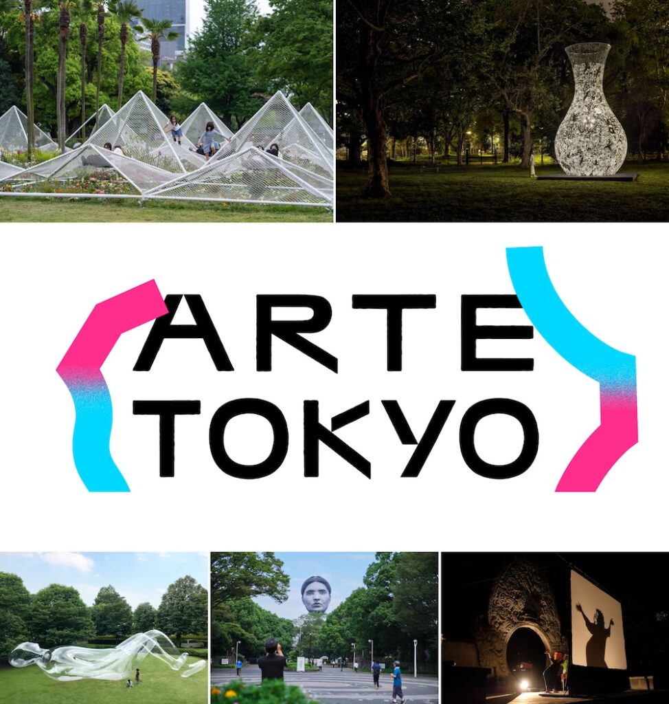 「ARTE TOKYO」2026年10月〜12月開催、東京の秋冬を代表する都市型イベントを目指す - TECTURE MAG（テクチャーマガジン）