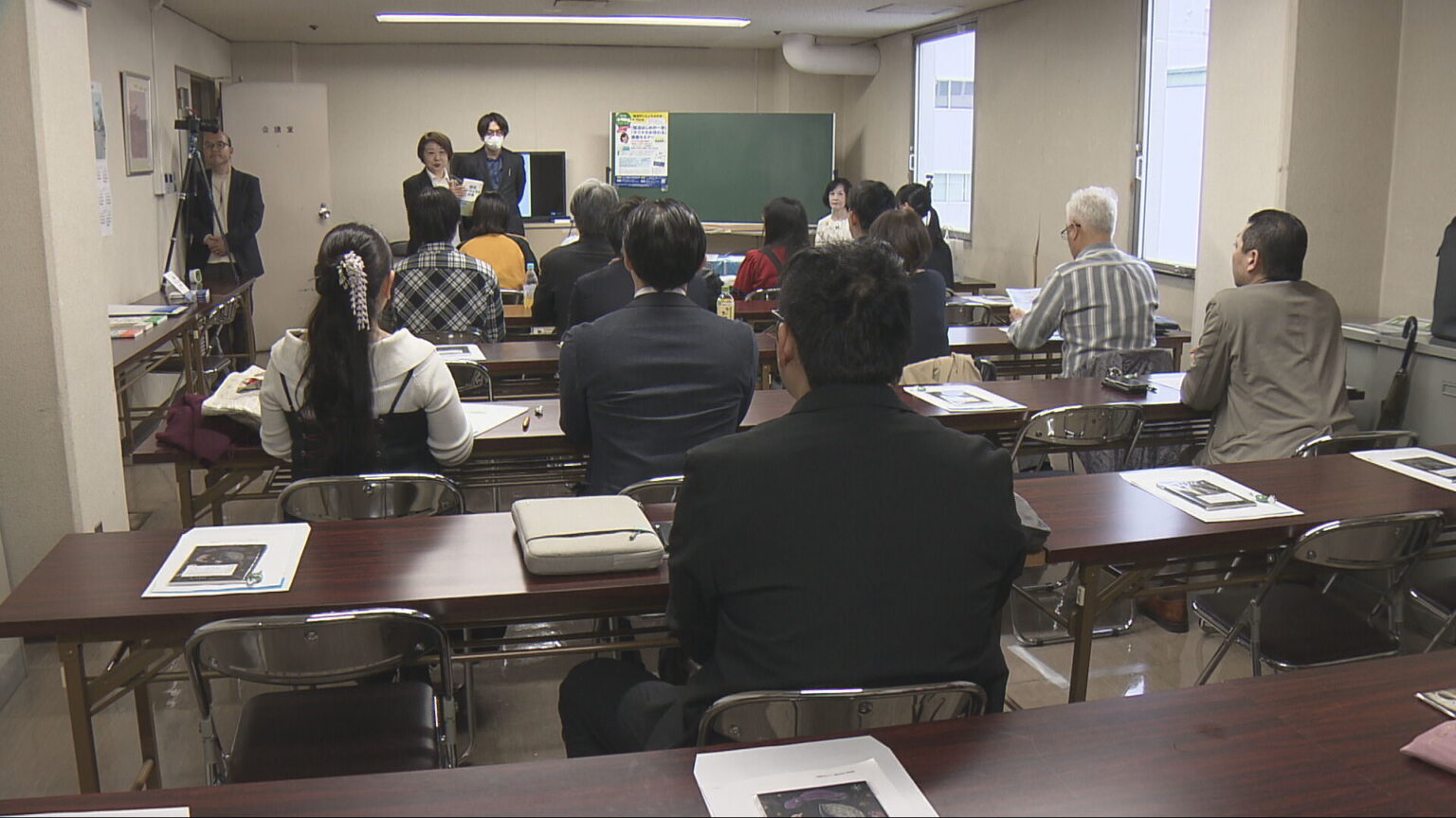 後悔しない就職活動の進め方 「就活だいじょうぶの本』著者の大学教授が語る／兵庫県（サンテレビ） - Yahoo!ニュース