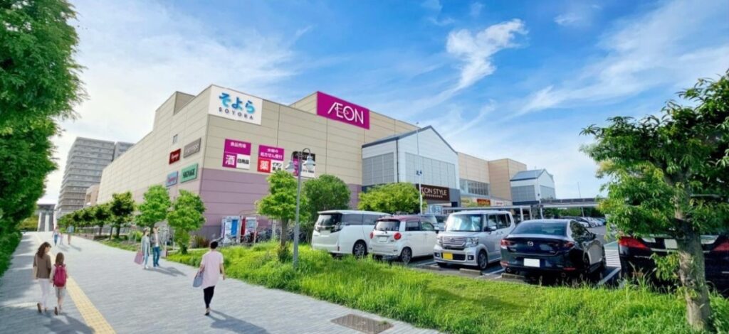 JR常磐線「ひたち野うしく」駅デッキ直結！西友跡地に「そよら」が2026年11月オープン、子育て世帯に嬉しい新拠点（茨城県牛久市） | 旅とおでかけ 鉄道チャンネル