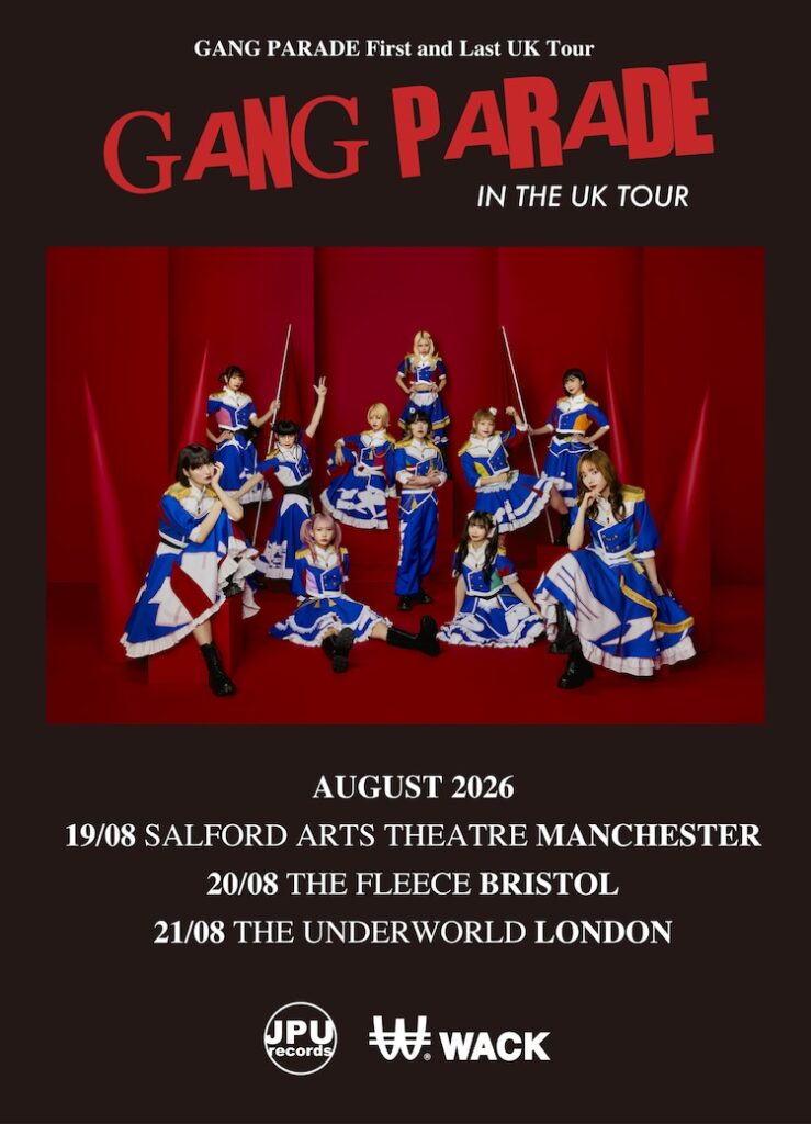 GANG PARADEが最初で最後のイギリスツアー開催、思い出に残るパック旅行は139万円から（音楽ナタリー） - Yahoo!ニュース