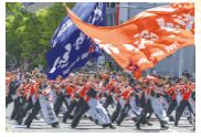 はかた駅前「どんたく」ストリート