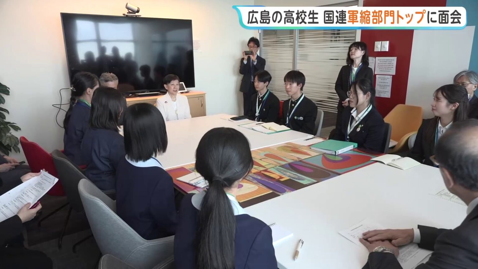 “核兵器廃絶を訴える署名”「小さな出来事だとしても…」広島の高校生らが国連軍縮部門トップと面会し手渡し（TBS NEWS DIG Powered by JNN）