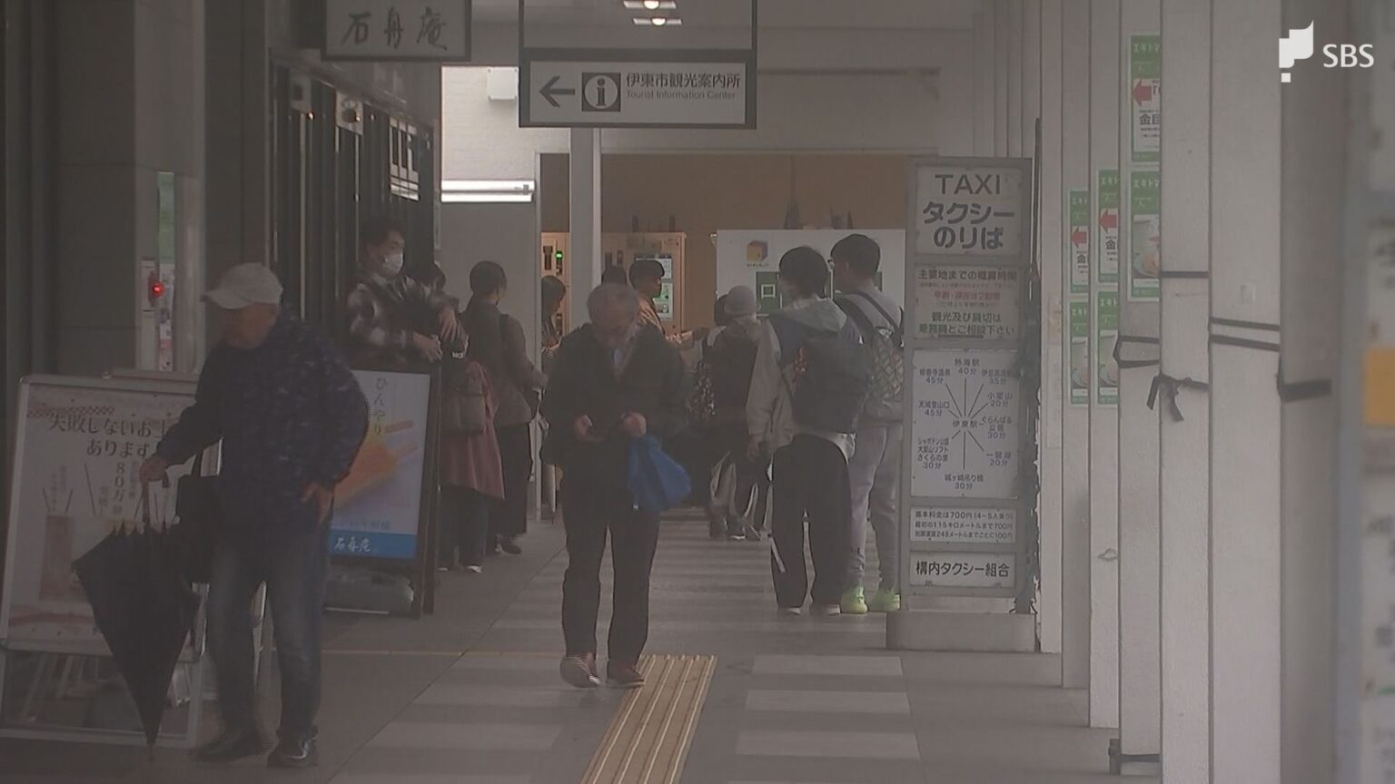 ゴールデンウィークの観光客「ちょっと残念」 静岡県内強い雨 急な雨、落雷、突風などに注意（静岡放送（SBS）） - Yahoo!ニュース