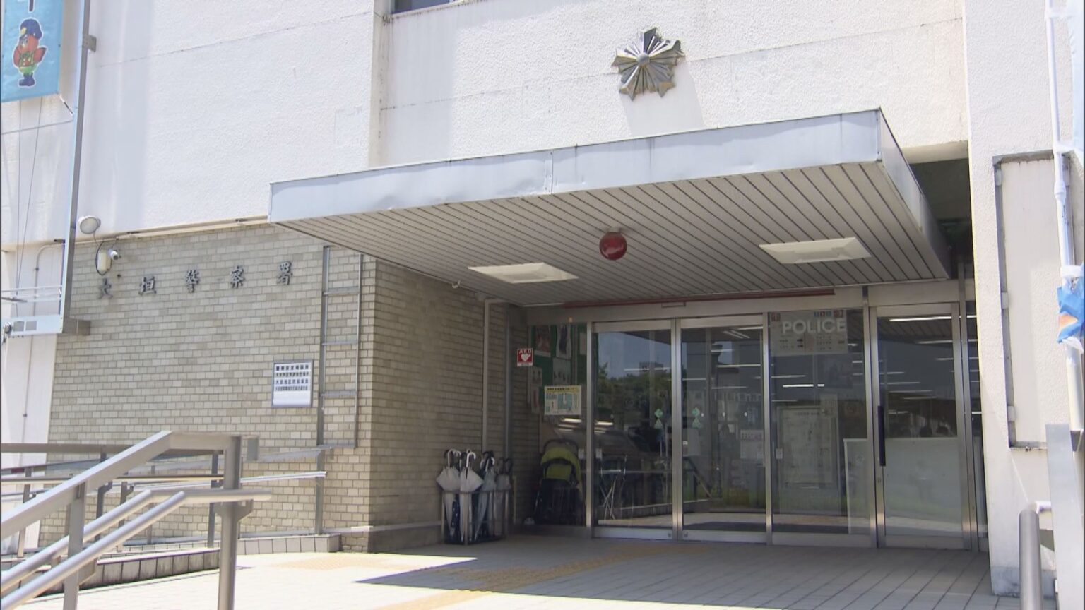 80代男性 “金の延べ棒”1億9000万円相当だまし取られる きっかけは刑事と担当検事を名乗る男からの電話… 岐阜・大垣市（CBCテレビ） - Yahoo!ニュース