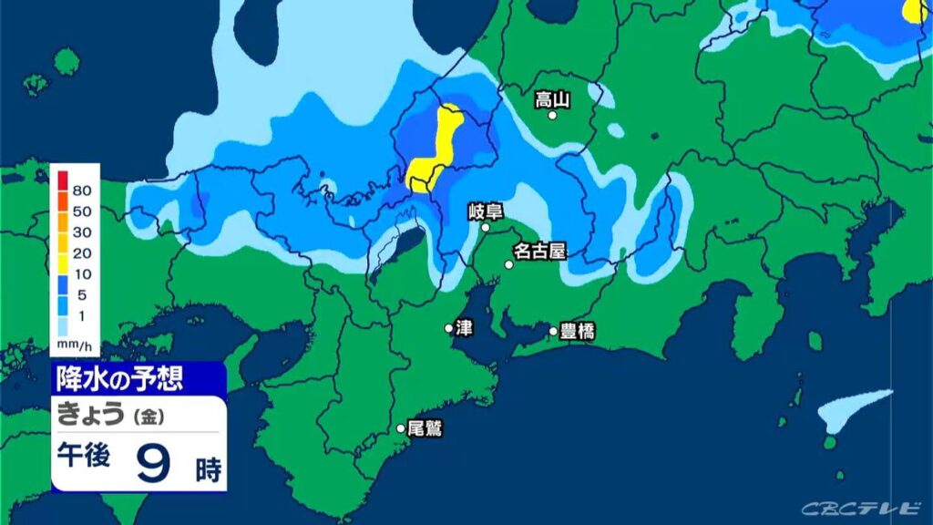 雷や強い雨に注意 いつどこで降る?最新の雨シミュレーション あすは晴れて夏日の所も 愛知・名古屋・岐阜・三重の天気予報（5/1 昼）（CBCテレビ）